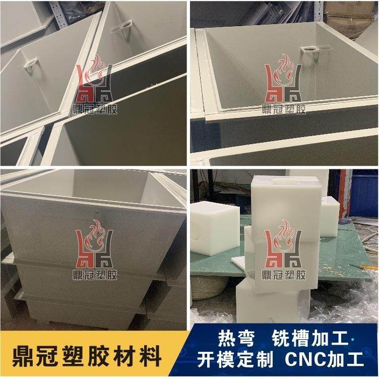 .加工实心硬塑料尼龙棒peek电木板HDPE铁氟龙PPS黑色pom板材,淘宝优惠券,粉丝福利购,淘宝优惠卷