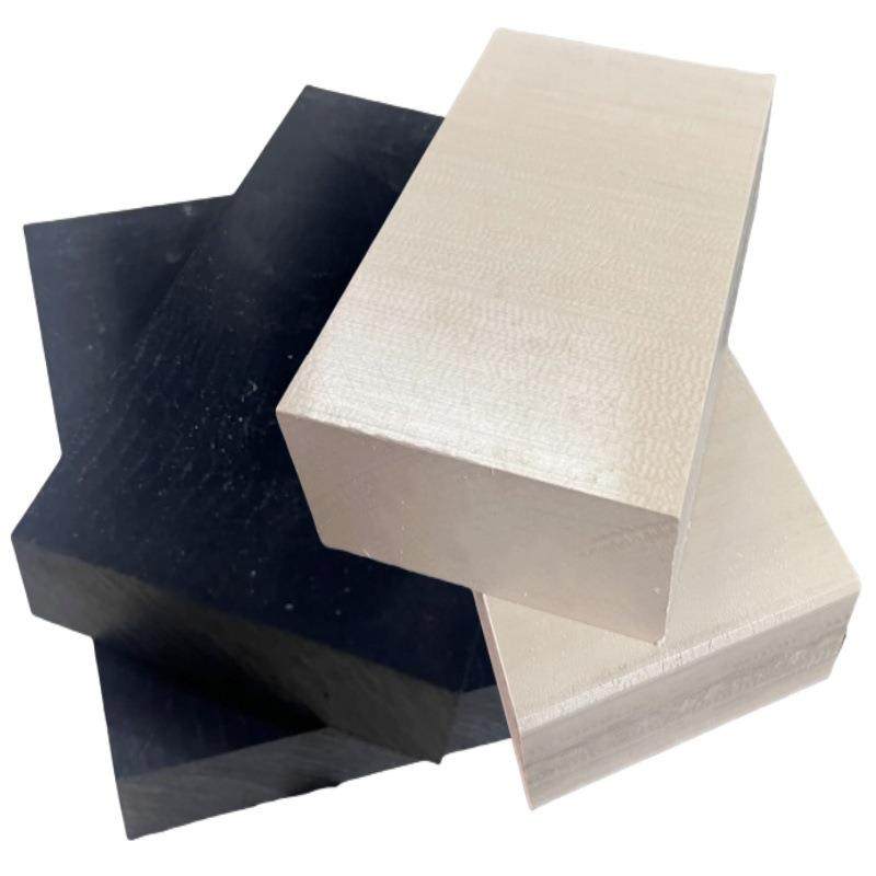 本色PEEK板/棒 黑色耐高温防静电peek板 加纤聚醚醚酮PEEK板加工,淘宝优惠券,粉丝福利购,淘宝优惠卷