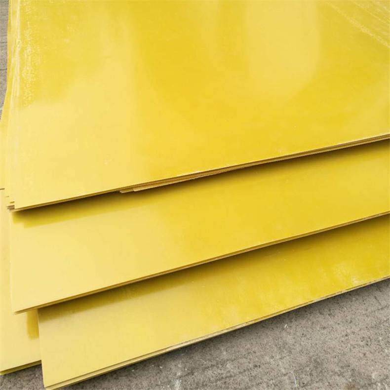 .水绿色环氧板 fr-4 阻燃绝缘材料耐高温环氧板玻纤板切割加工,淘宝优惠券,粉丝福利购,淘宝优惠卷