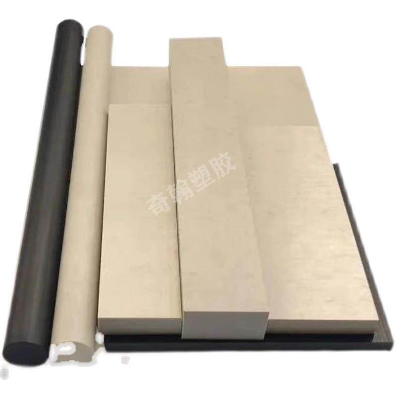 .进口耐高温PEEK板材聚醚醚酮黑色PPS防静电本色加纤GF30导电圆棒,淘宝优惠券,粉丝福利购,淘宝优惠卷