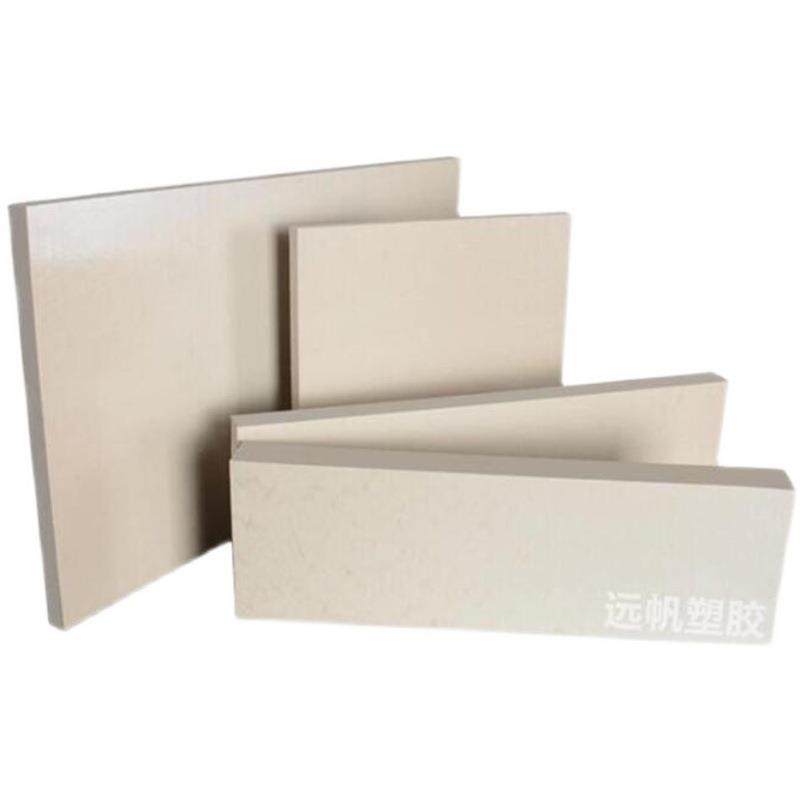 .耐高温PEEK板黑色pps板材 进口防静电pps棒 阻燃工程塑料板,淘宝优惠券,粉丝福利购,淘宝优惠卷