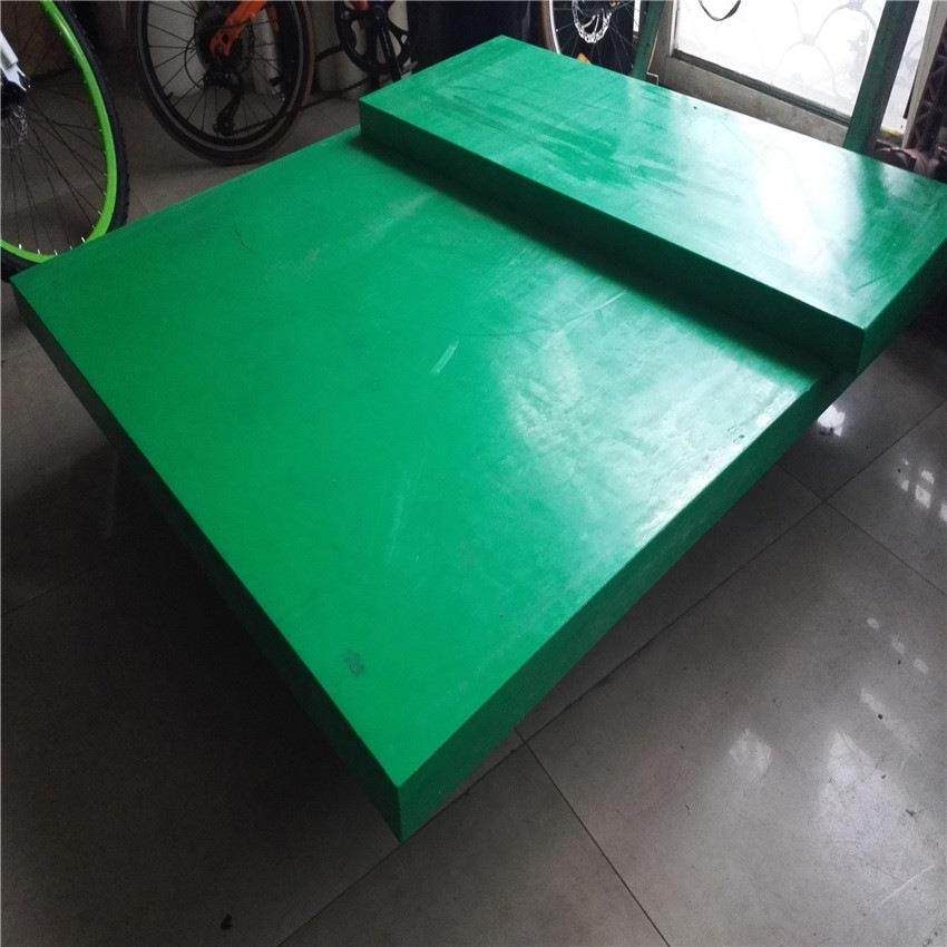 .导电塑胶圆棒 导电板棒peek/pei/upe/pei/pps/pom棒 电子材料,淘宝优惠券,粉丝福利购,淘宝优惠卷