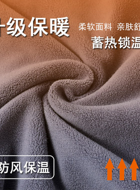 户外防风防寒围脖男冬季骑行电动车护脸加绒加厚保暖面罩护颈脖套