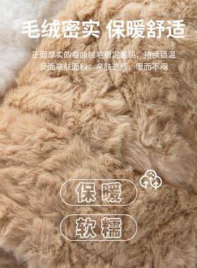 帽子女秋冬季2026新款时尚潮流高级感大头围显脸小毛绒盆帽渔夫帽