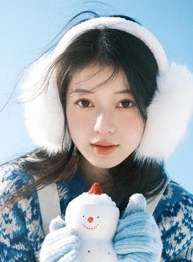 白色可爱毛绒耳罩女冬季韩版百搭保暖耳套耳包骑行加厚防寒耳捂子