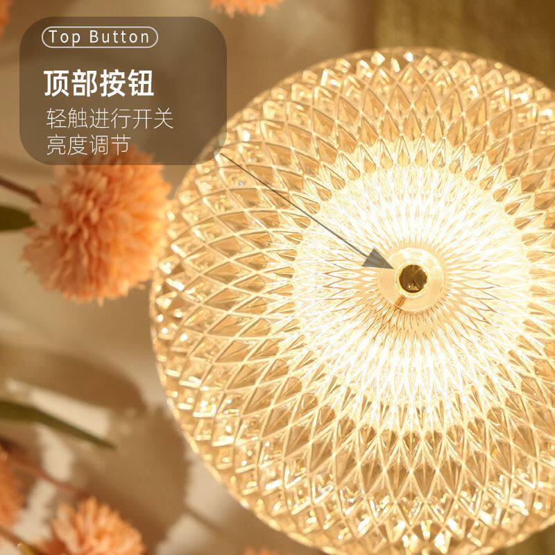 奥斯哥纳轻奢卧室床头台灯简约现代客厅高级感水晶钻感摆件氛围灯