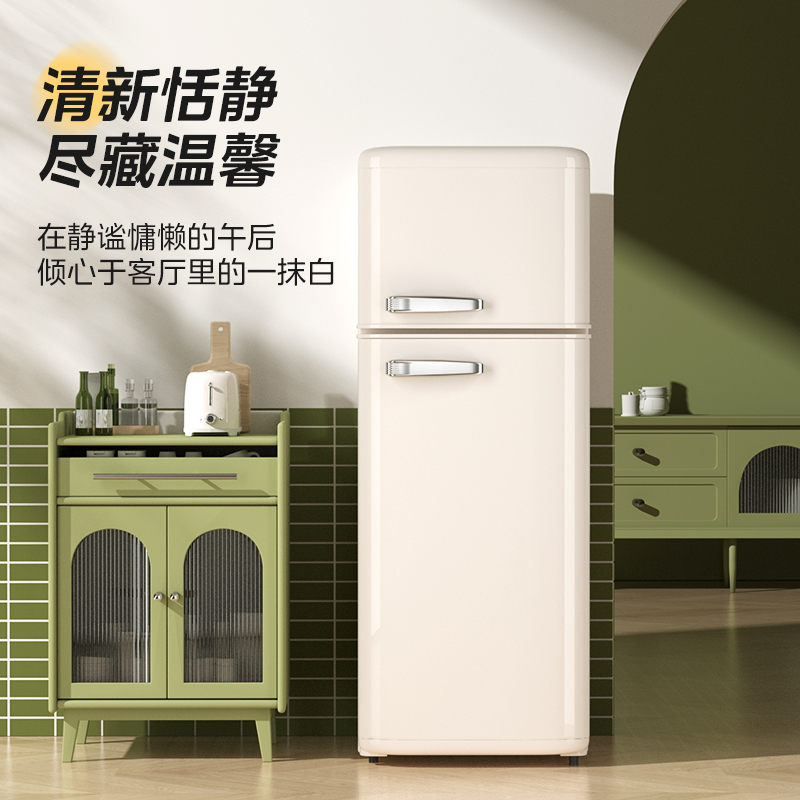 荣事达时代潮复古冰箱小型家用双开门冷藏冷冻办公室小冰箱厨房-图3