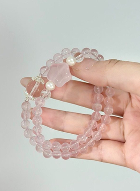 寺庙款五角星粉晶水晶桃花转运设计简约手串甜美清新手链闺蜜礼物