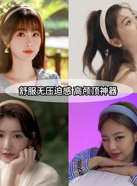 去有风的地方刘亦菲同款发箍女高颅顶发箍2023新款潮复古港风头饰