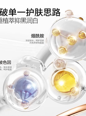 露卡菲娅柔皙美白祛斑霜官方正品