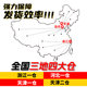 高压绝缘垫配电房电站发电厂防滑地垫胶皮垫片10kv配电室橡胶垫