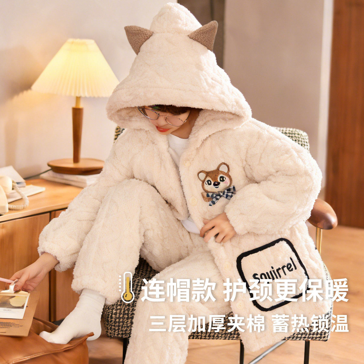 秋冬款睡衣女士三层夹棉加绒加厚冬季天保暖珊瑚绒卡通可爱家居服,淘宝优惠券,粉丝福利购,淘宝优惠卷