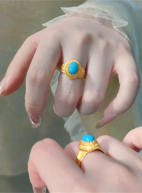 绿松石椭圆中古戒指女