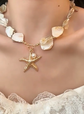 海边度假风贝壳海星项链2026新款