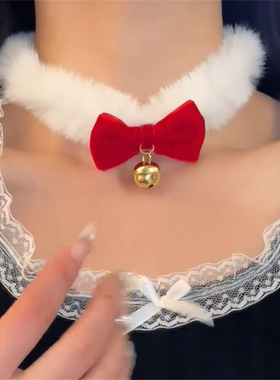 红色蝴蝶结铃铛毛绒项链