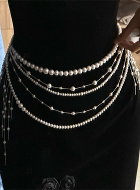 法式多层珍珠串珠流苏腰链女