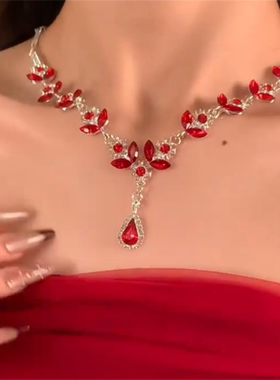 红宝石水滴流苏锁骨链