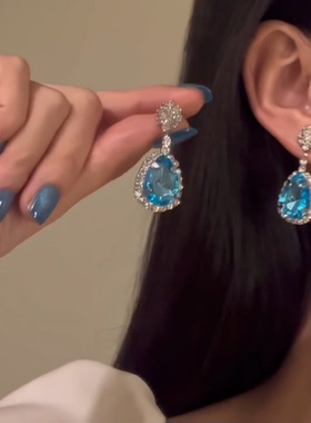 水滴锆石项链耳环套装女高级感