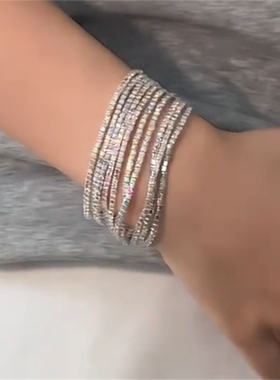 超闪锆石多层叠戴手链女