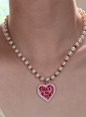 甜酷芭比粉色爱心珍珠项链女