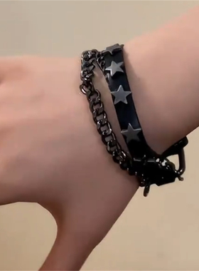 五角星链条流苏手链女