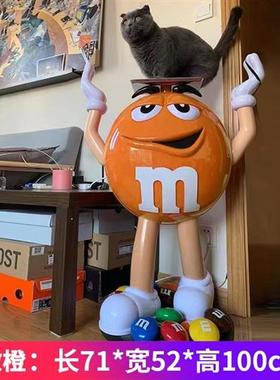 卡通大号mm豆摆件玻璃纤维雕塑家居客厅落地M豆人网红店铺装饰公