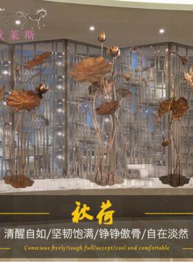 不锈钢荷花金属雕塑摆设庭院水景落地摆件酒店水池铁艺荷叶装饰品