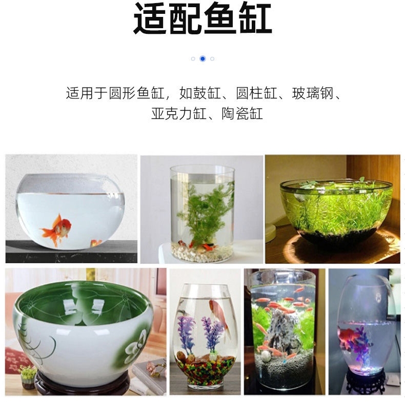 鱼缸过滤器三合一净水循环小型滴流盒过滤盒圆形缸专用净水吸便器