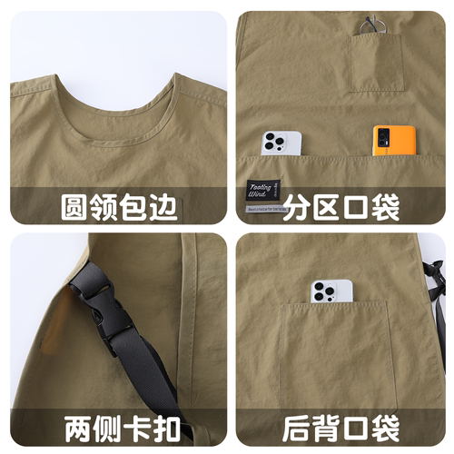 定制logo印字围裙工装坎肩防水防油透气耐脏耐磨工作服时尚简约女 - 图0