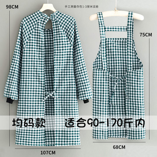 简约长袖罩衣防油耐磨棉格透气围裙家用厨房时尚女餐饮工作服成人