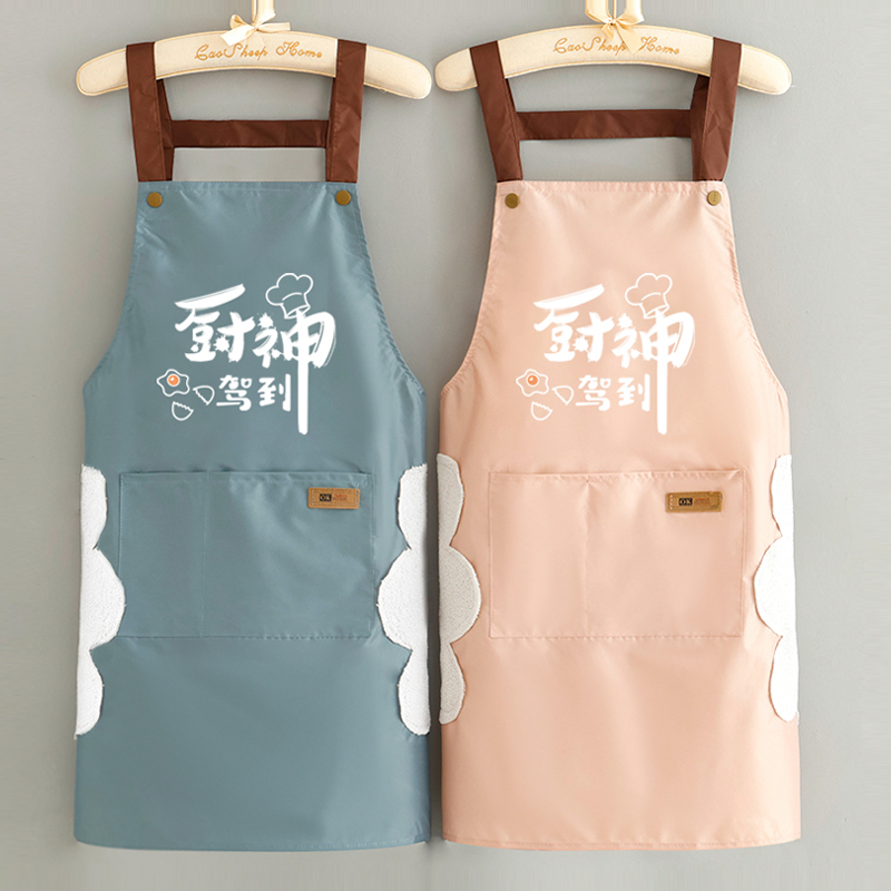新款厨房围裙印字定制logo薄款可擦手无袖工作服简约舒适宽松围腰