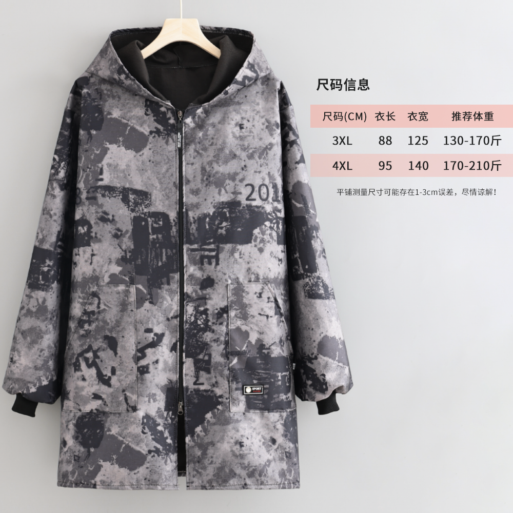 冬季加绒男士围裙连帽罩衣工作服厨房上班保暖耐脏加厚大褂防油污,淘宝优惠券,粉丝福利购,淘宝优惠卷