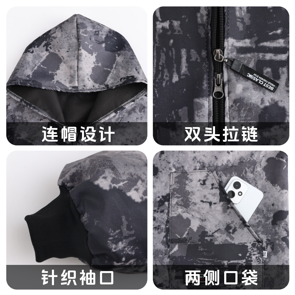 冬季加绒男士围裙连帽罩衣工作服厨房上班保暖耐脏加厚大褂防油污,淘宝优惠券,粉丝福利购,淘宝优惠卷