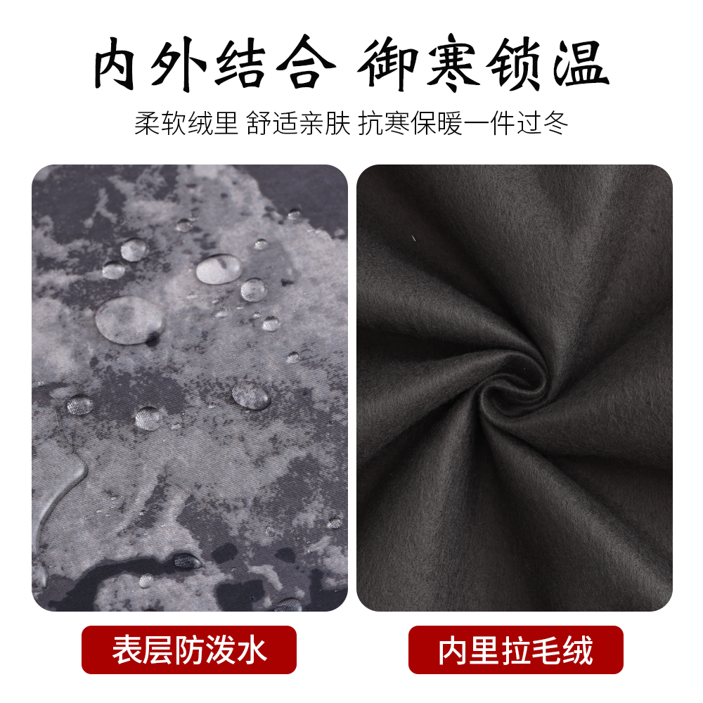 冬季加绒男士围裙连帽罩衣工作服厨房上班保暖耐脏加厚大褂防油污,淘宝优惠券,粉丝福利购,淘宝优惠卷