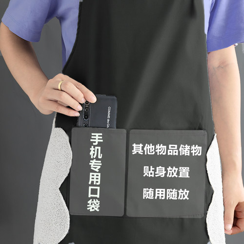 2023创意围腰防水擦手可定制家用厨房做饭男女同款工作服围裙成人 - 图0