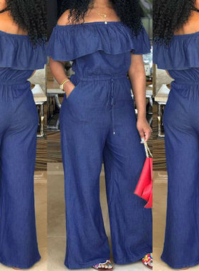 Women's wide leg trousers with waistband女士一字领收腰阔腿裤