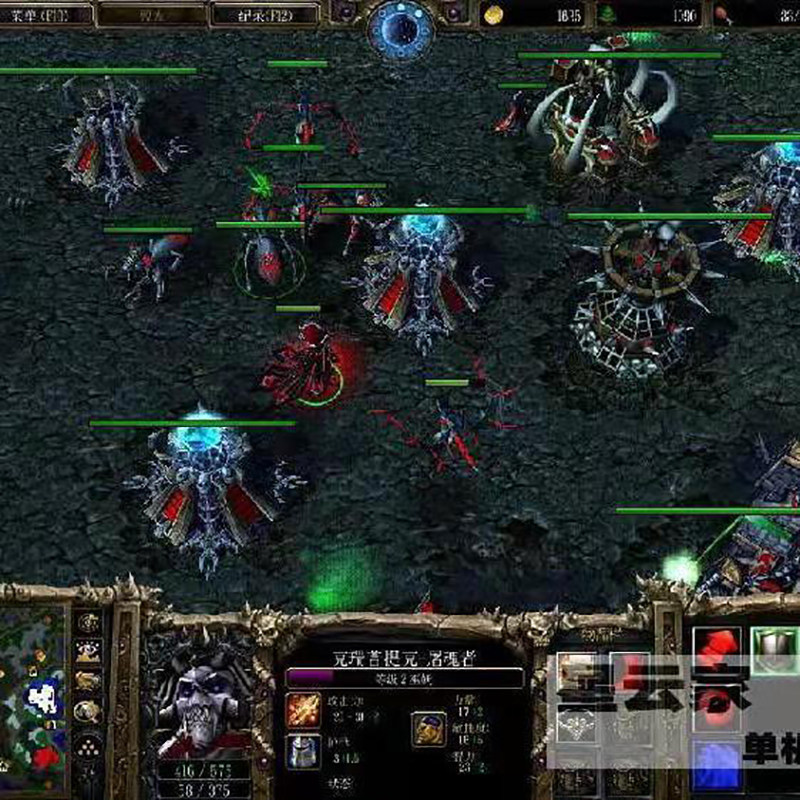 魔兽争霸3之冰封王座v1.20-1.27 版 win10单机 联机 送4000地图包,淘宝优惠券,粉丝福利购,淘宝优惠卷