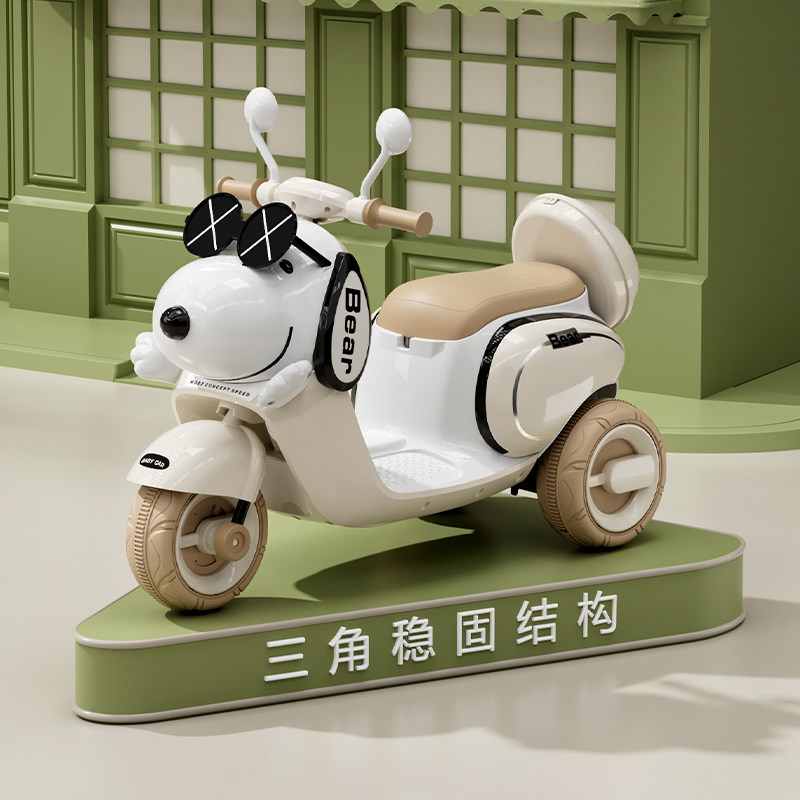  博恩贝儿童电动车