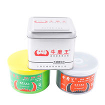 Bull Grinding King Ultra Slim Magic 105 Double Mesh Green Stainless Steel Titanium Gold Plate Incision Not Black Green 105 Cut Slice)