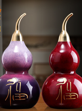 福葫芦摆件铜招财客厅玄关电视酒柜办公室装饰品公司开业乔迁礼品