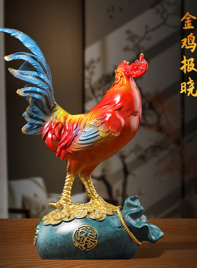 招财客厅装饰品铜公鸡摆件
