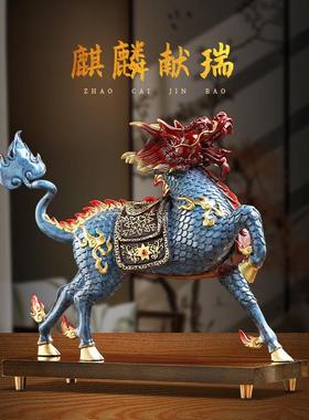 麒麟一对摆件纯黄铜火焰麒麟镇宅办公室装饰乔迁公司开业商务礼品