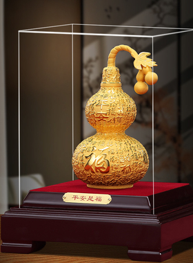 绒沙金福禄吉祥葫芦摆件招财客厅办公室酒柜装饰乔迁新居开业礼物