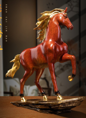 黄铜马摆件飞黄腾达全铜客厅玄关酒柜马到成功办公室装饰商务礼品