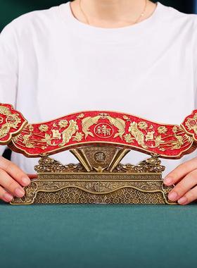 黄铜年年有余如意摆件新中式