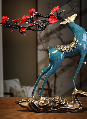 一鹿青云装饰品鹿摆件全铜