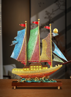 一帆风顺船摆件帆船黄铜新中式家居客厅柜子公司办公室开业送礼品