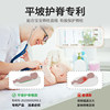 Little white dolphin baby slope pillow prevent vomiting and lying feeding tool