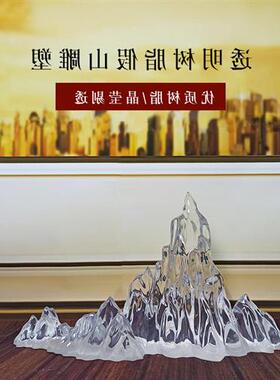 现代简约透明树脂假山雕塑摆件酒店会所仿山石树脂工艺品摆件