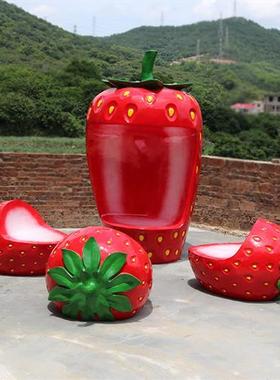 仿真草莓摆件户外玻璃钢大型网红水果雕塑五一旅游景点打卡美陈